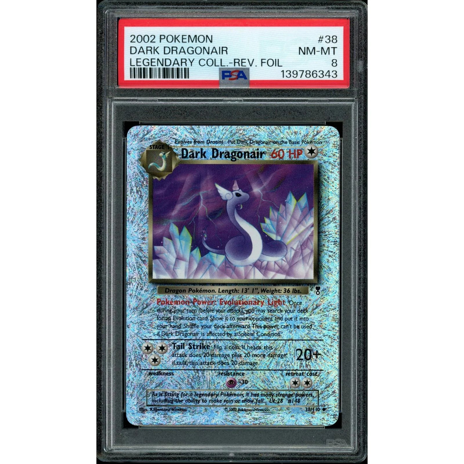 2026 Hit Parade Gaming Ultra Premium Champions Edition Series 2 Hobby 10-Box Case