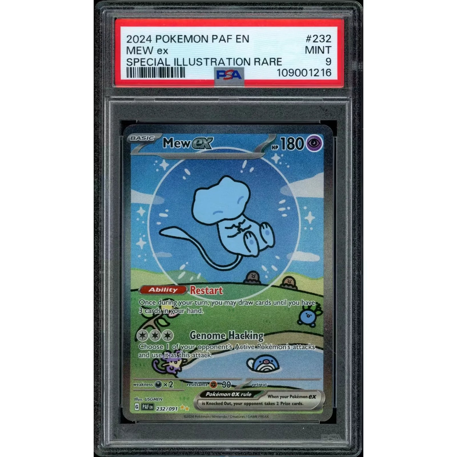2026 Hit Parade Gaming Ultra Premium Champions Edition Series 2 Hobby Box