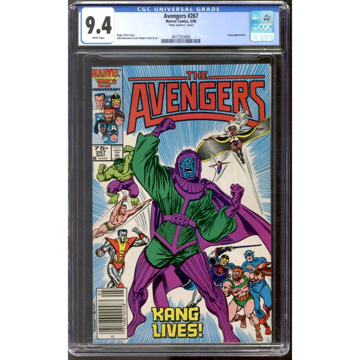 2026 Hit Parade Graded Comic Mega Mystery Series 2 Hobby Box