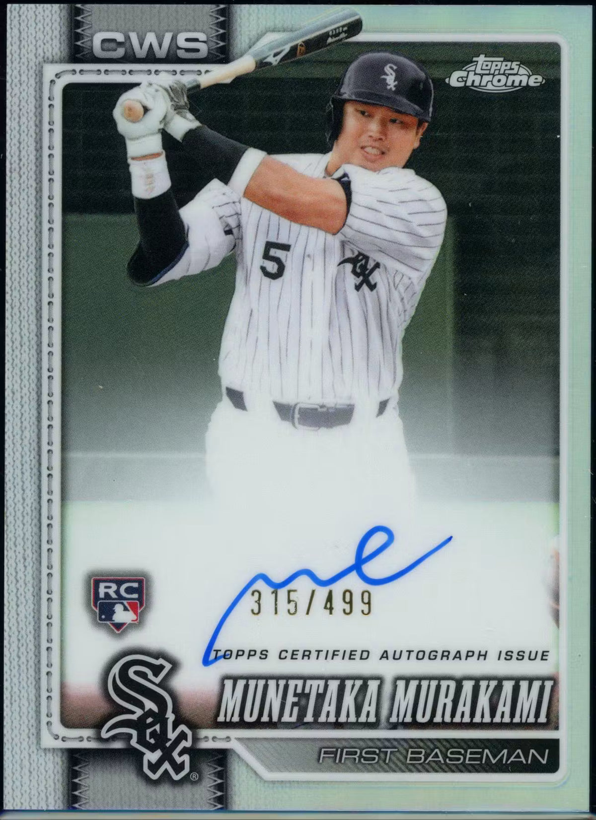 2026 Hit Parade Baseball Rookie Series 6 Hobby Trading Cards LV