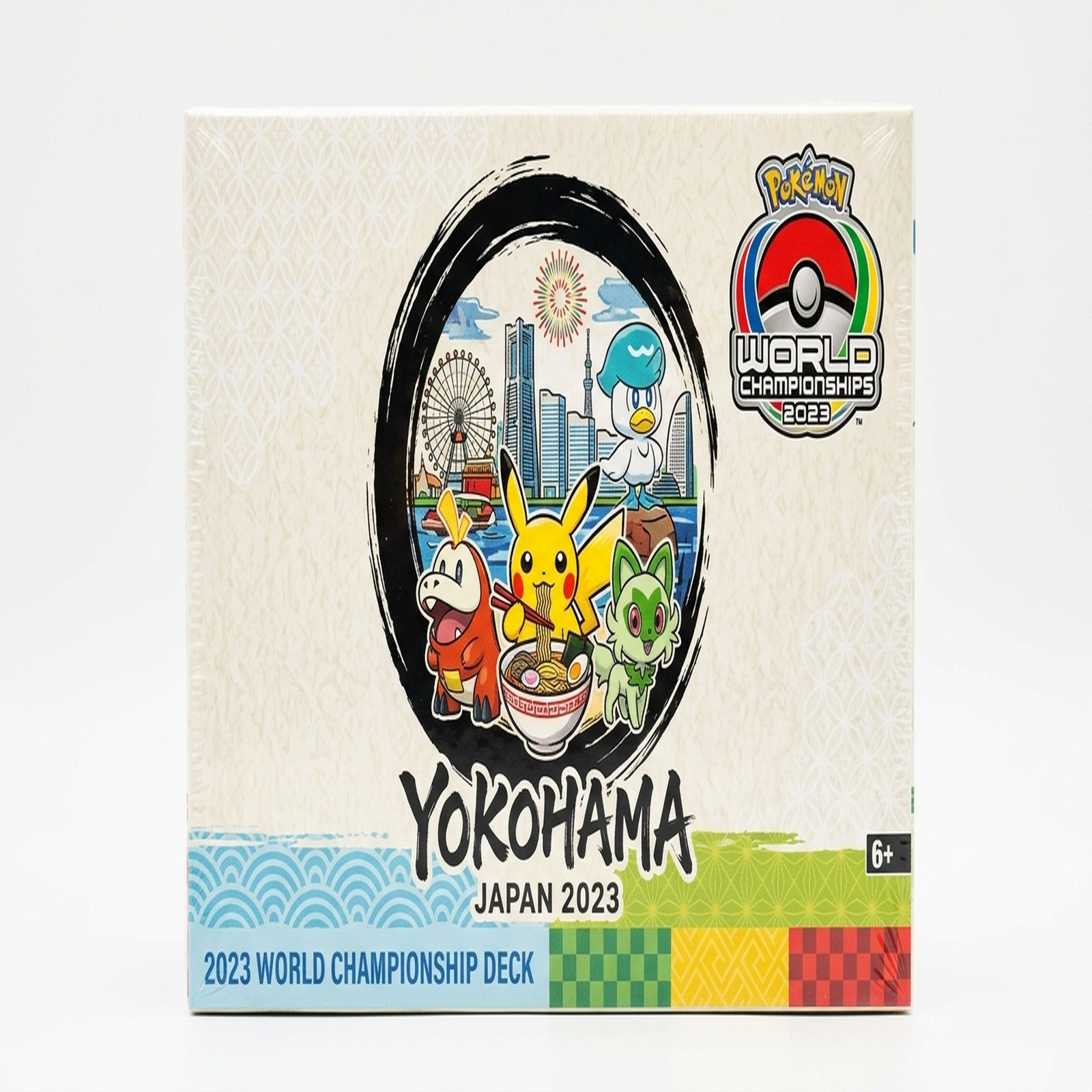 Pokemon 2023 World Championships 8-Deck Box (Ships Sealed Only)