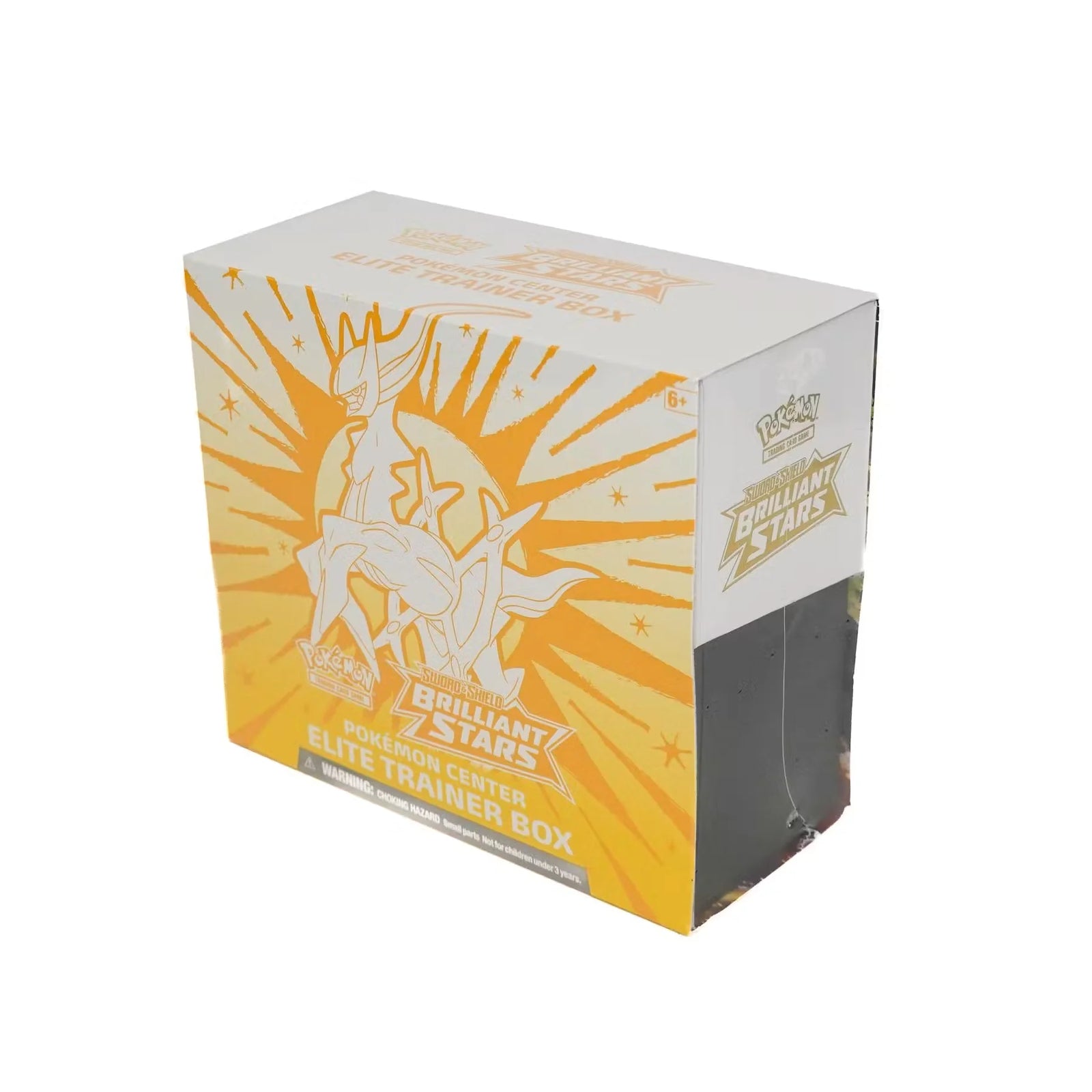 Pokemon Sword & Shield Brilliant Stars Pokemon Center Elite Trainer Box | Sealed (Ships Sealed Only)