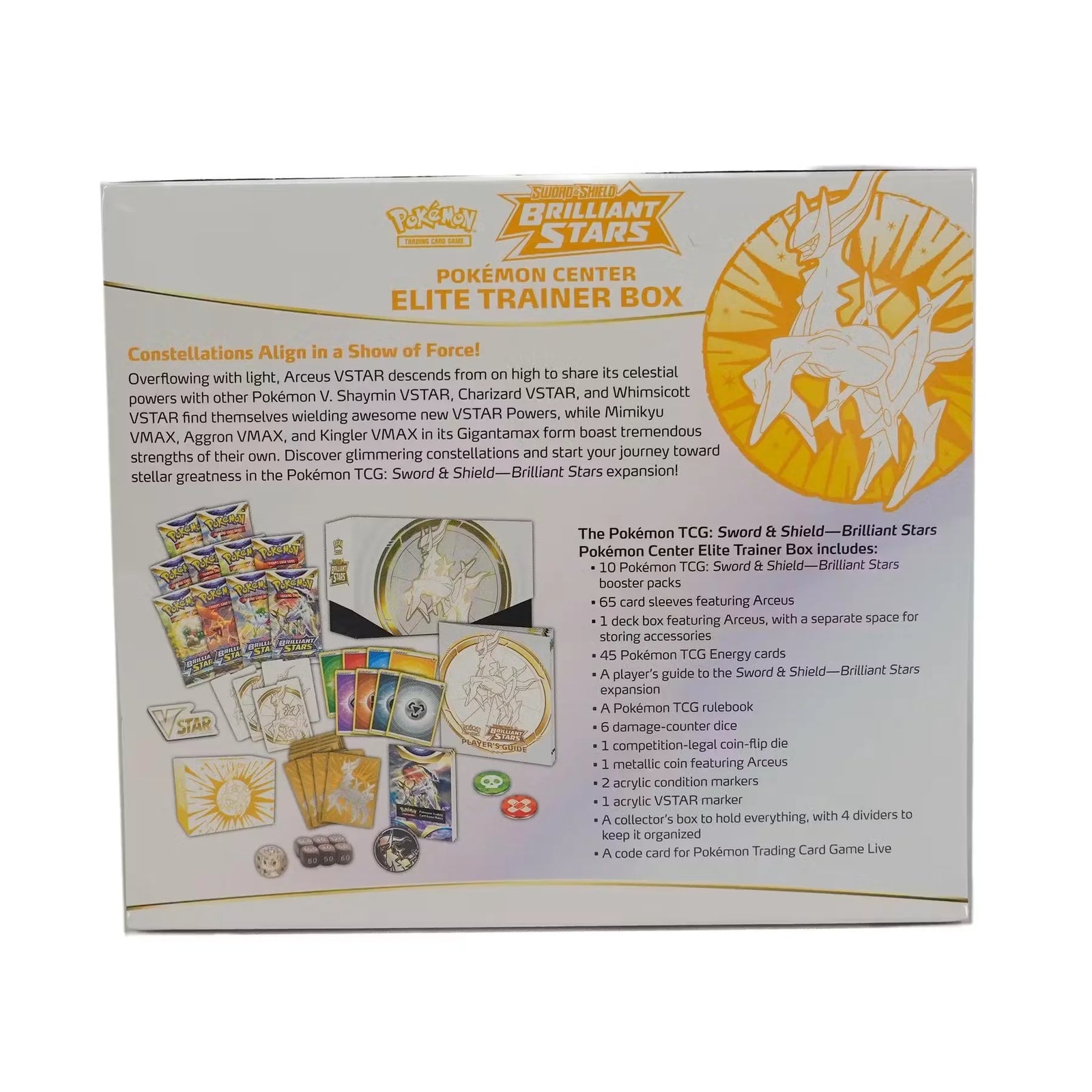 Pokemon Sword & Shield Brilliant Stars Pokemon Center Elite Trainer Box | Sealed (Ships Sealed Only)