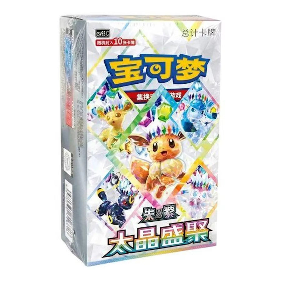 Pokemon Scarlet & Violet Terastal Grand Gathering Booster Box | Chinese Sealed (Ships Sealed Only)