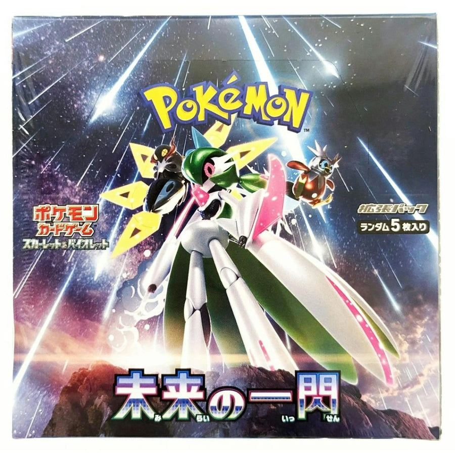 Pokemon Scarlet & Violet Future Flash Booster Box | Japanese Sealed (Ships Sealed Only)