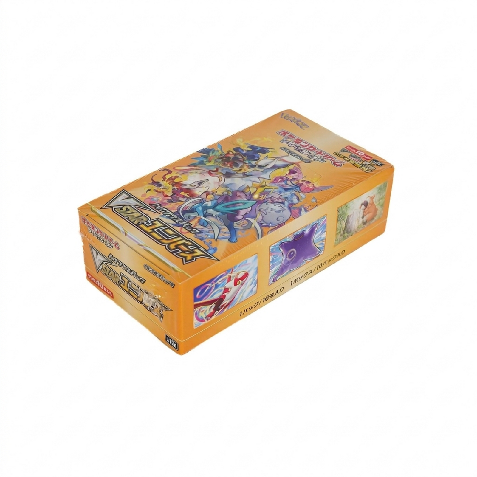 Pokemon Sword & Shield VSTAR Universe Booster Box | Japanese (Ships Sealed Only)