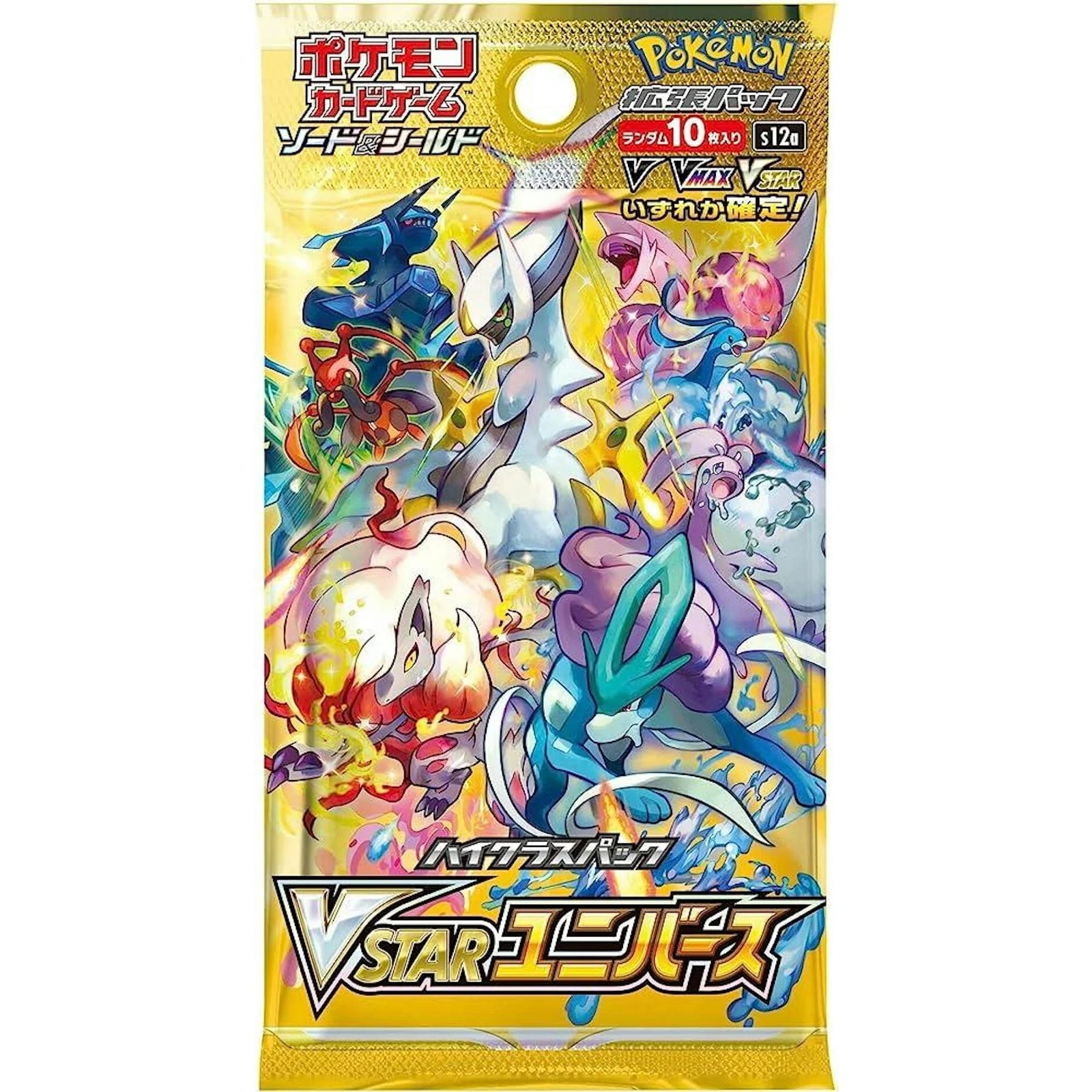 Pokemon Sword & Shield VSTAR Universe Booster Box | Japanese (Ships Sealed Only)