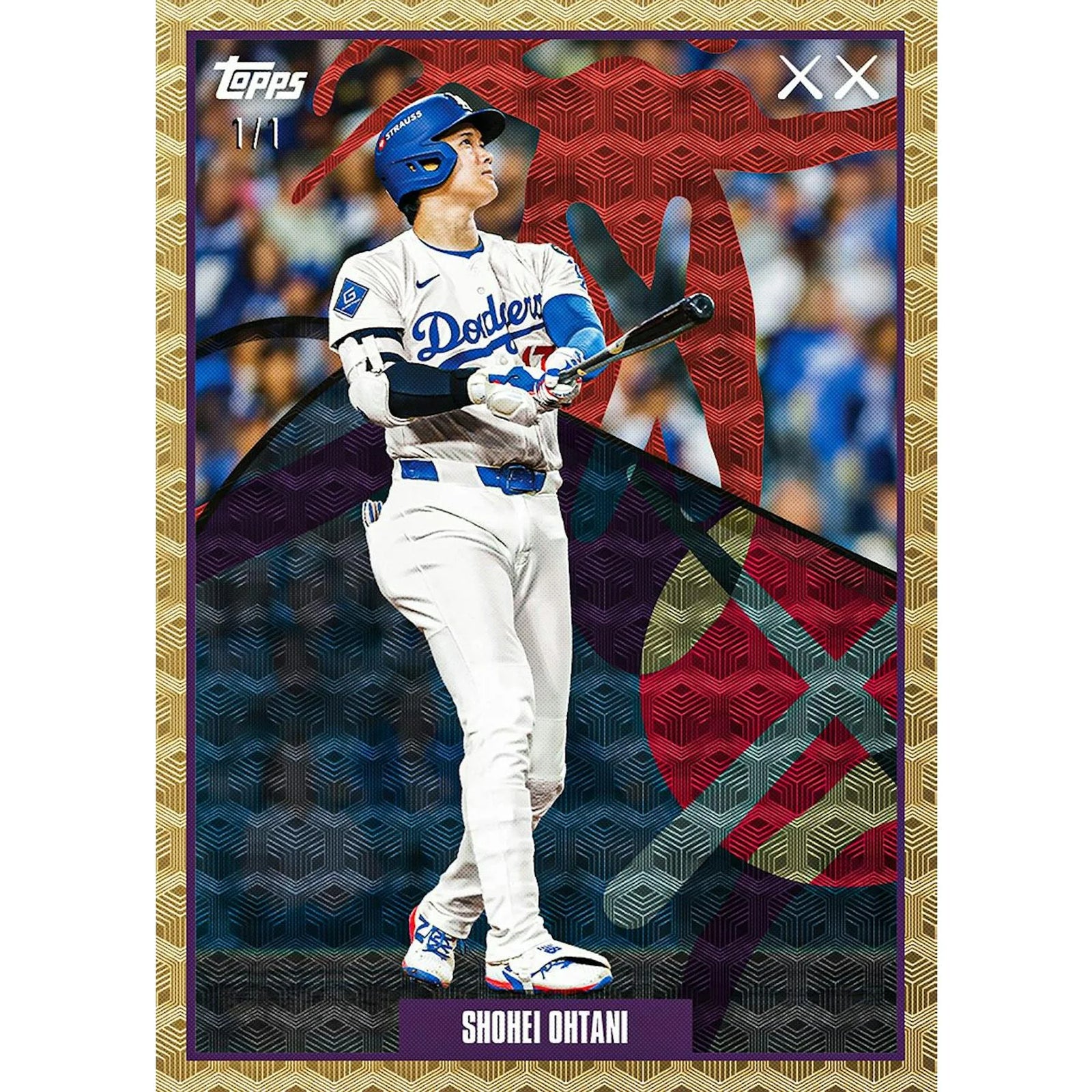 2026 Topps MLB x KAWS Baseball Hobby Box | Artist Collaboration Presell (Ships Sealed Only)