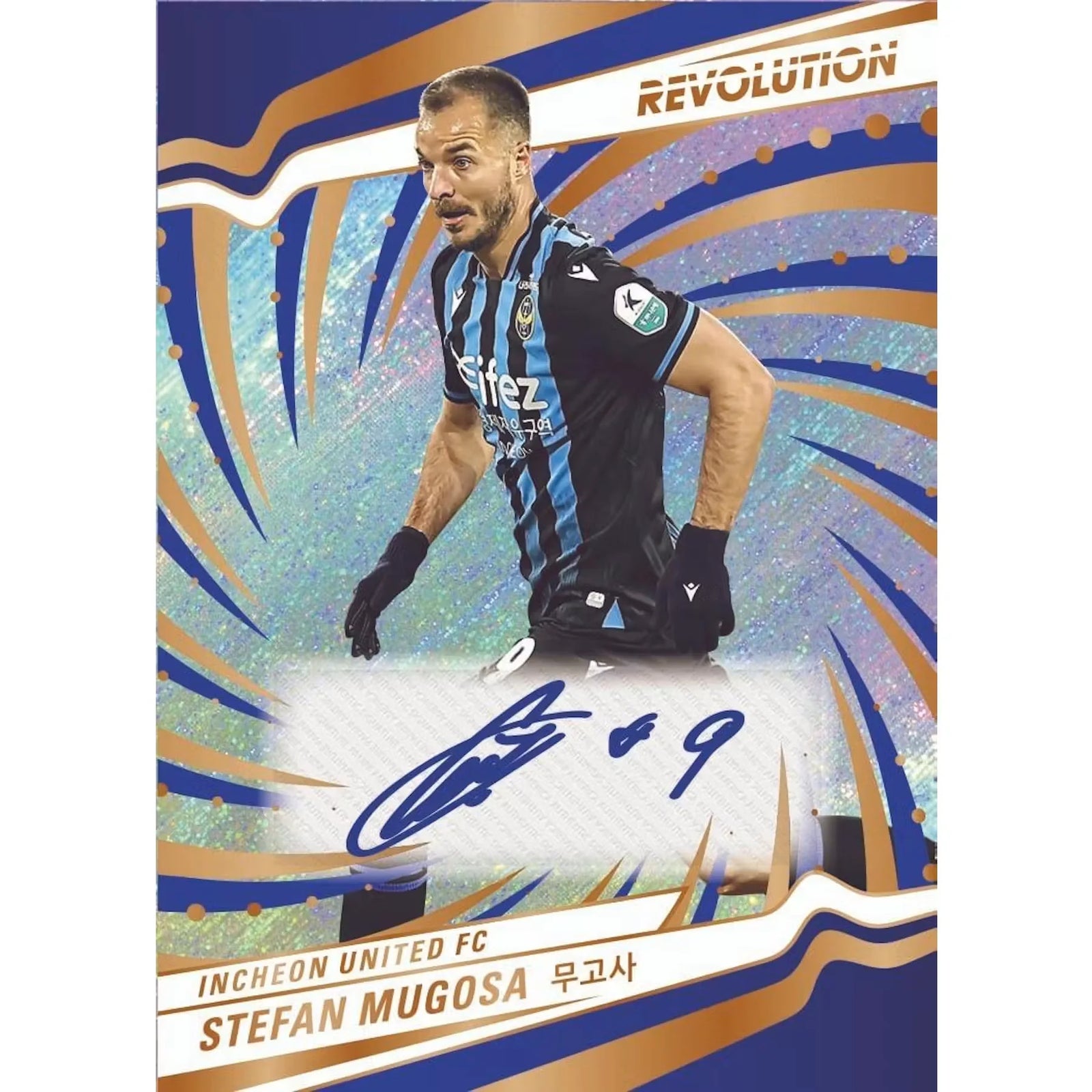 2026 Panini Revolution K League Soccer Hobby Box | Presell (Ships Sealed Only)