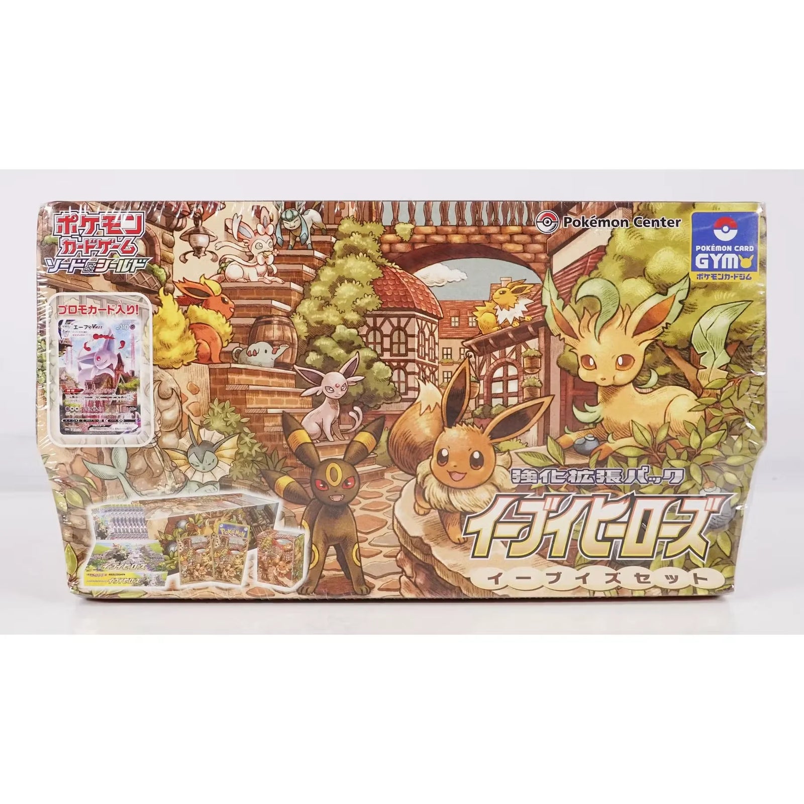 Pokemon Eevee Heroes Eeveelution Special 2 Booster Box | Japanese Sealed (Ships Sealed Only)