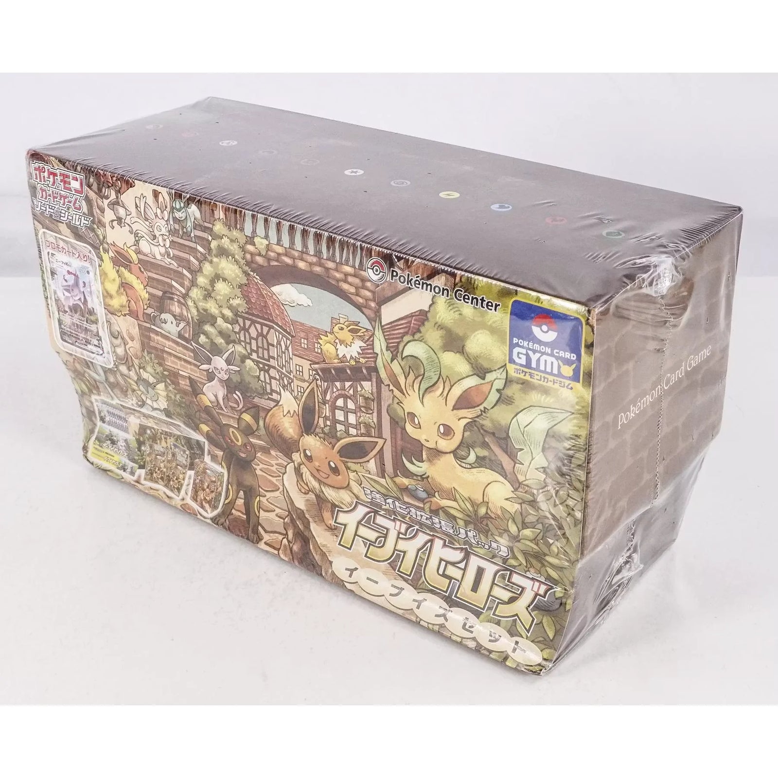 Pokemon Eevee Heroes Eeveelution Special 2 Booster Box | Japanese Sealed (Ships Sealed Only)