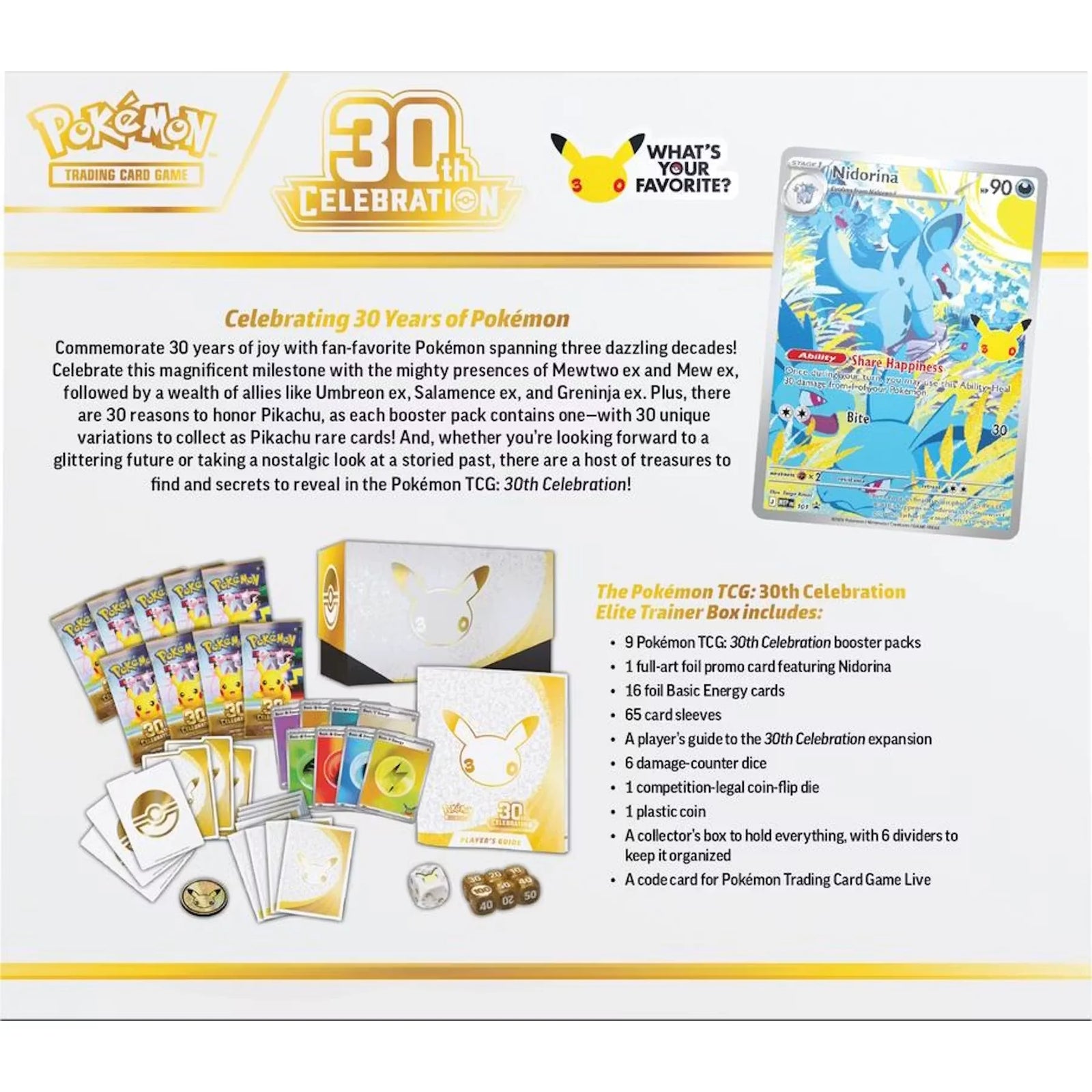 Pokemon 30th Celebration Elite Trainer Box | Sealed (Ships Sealed Only)