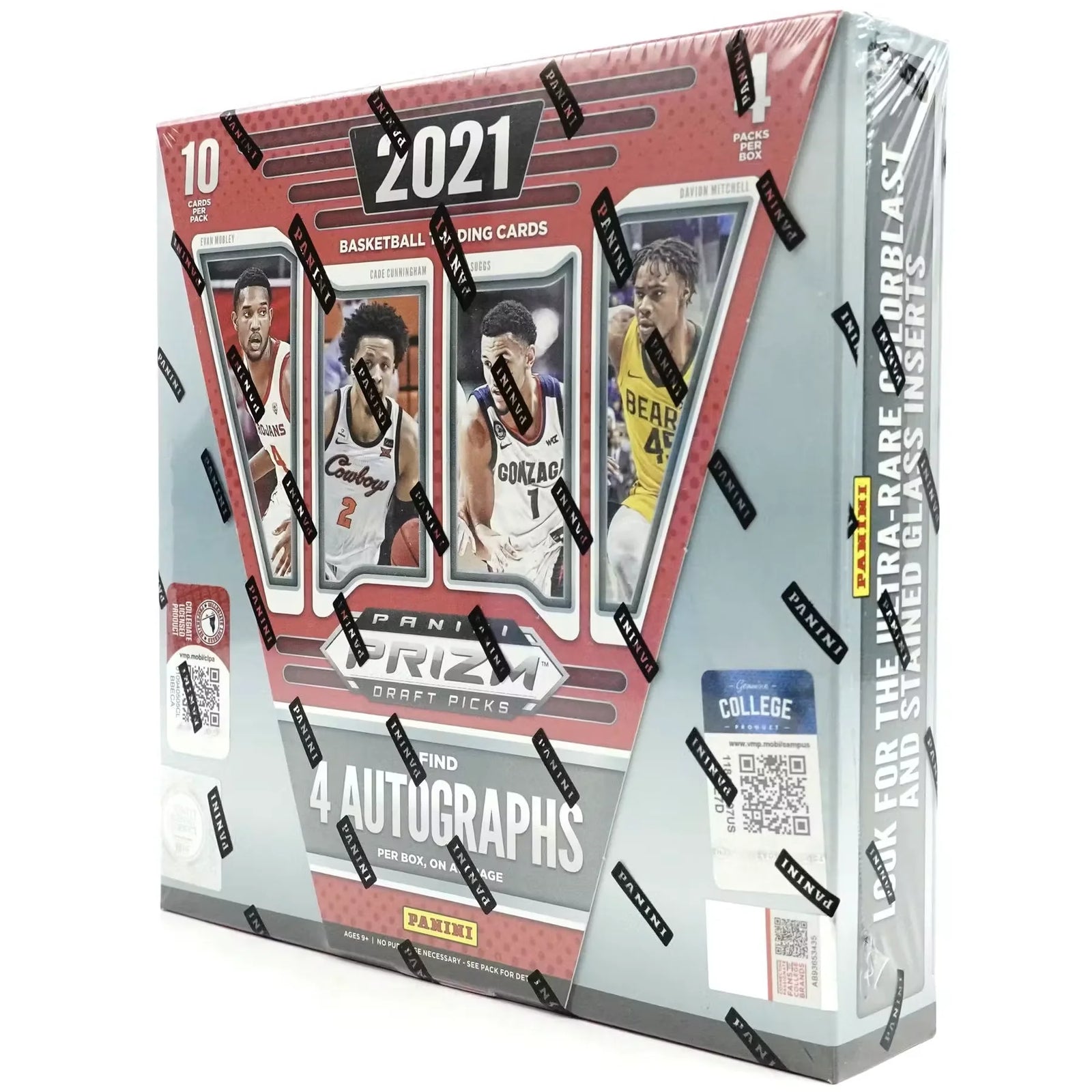 2021-22 Panini Prizm Draft Picks Basketball Hobby Box (Ships Sealed Only) - D