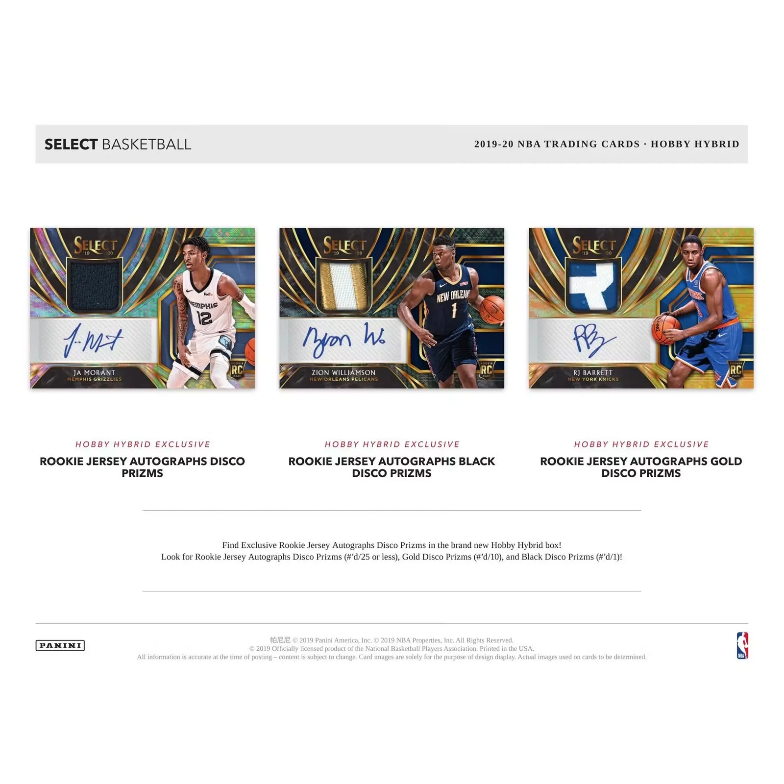 2019-20 Panini Select Basketball H2 Hobby Hybrid Box (Ships Sealed Only)