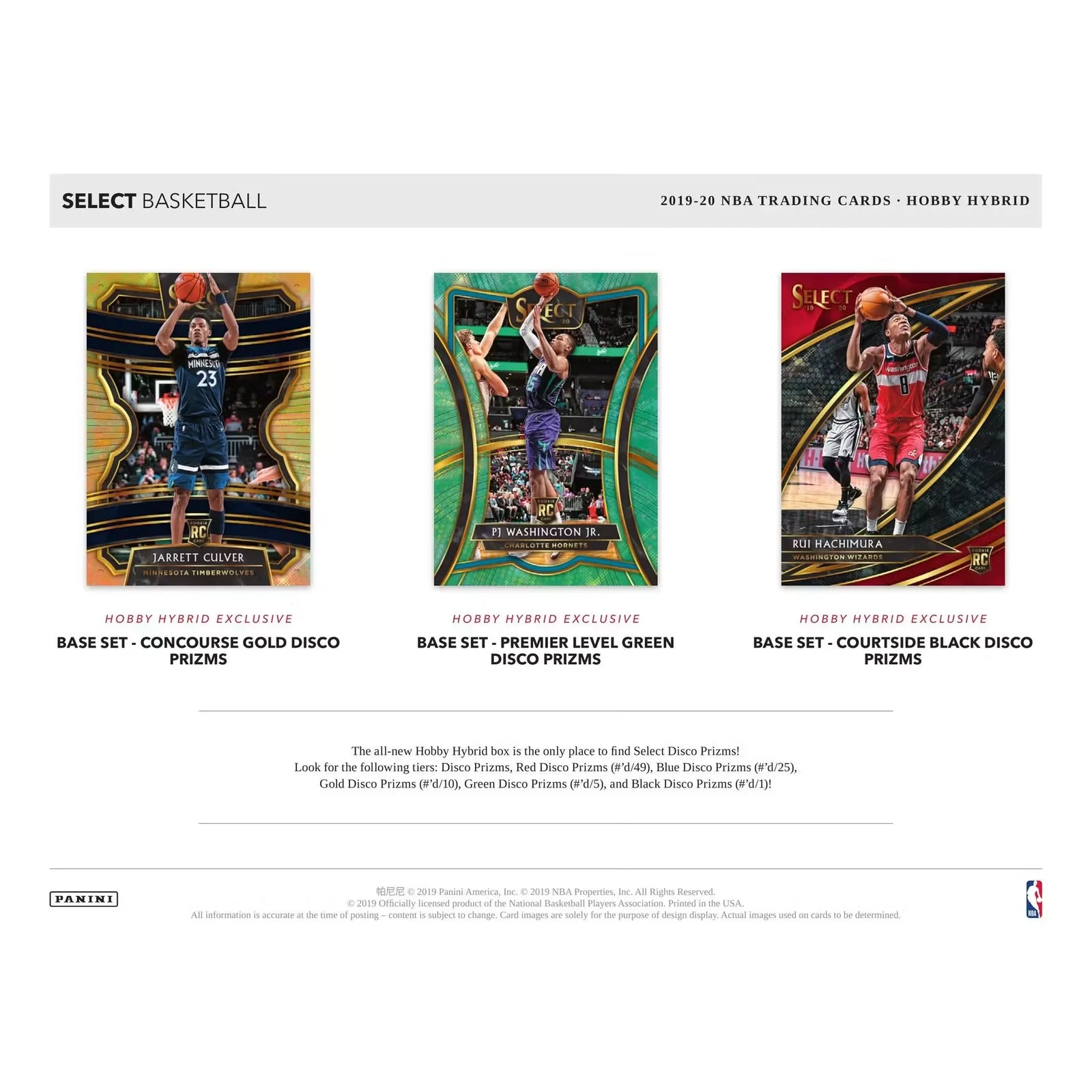 2019-20 Panini Select Basketball H2 Hobby Hybrid Box (Ships Sealed Only)