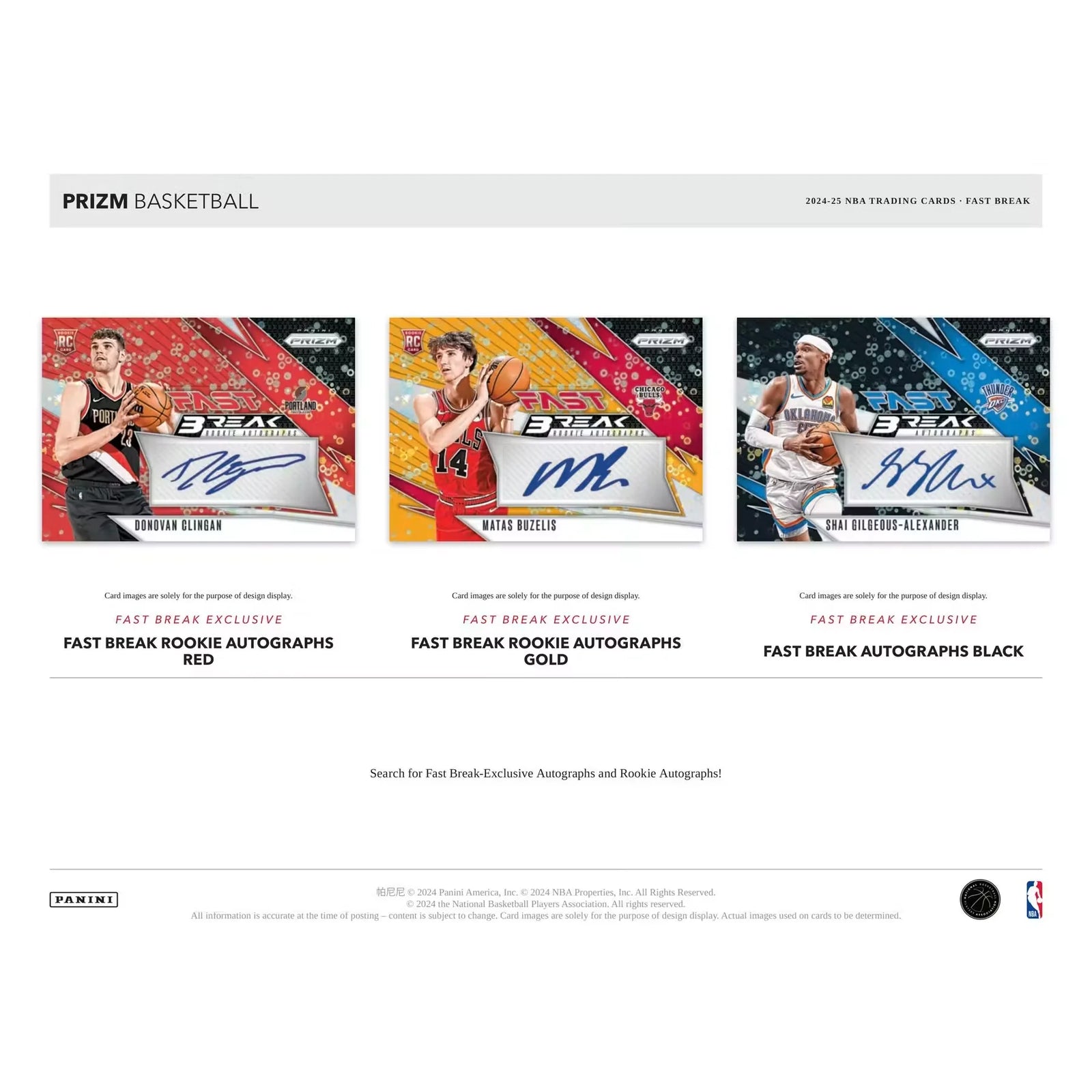 2024-25 Panini Prizm Basketball Fast Break Box (Ships Sealed Only)