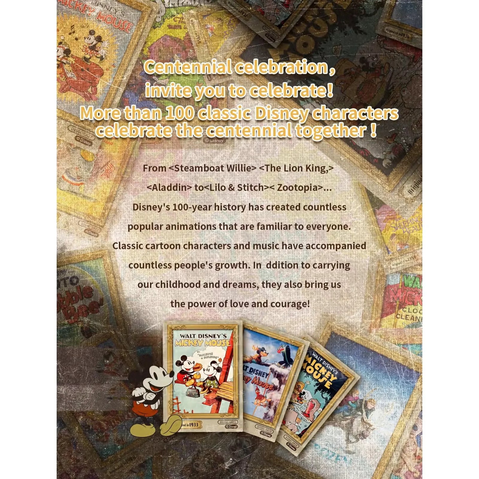 2023 Card.Fun Disney100 Carnival Series Trading Cards Hobby Box (Ships Sealed Only)