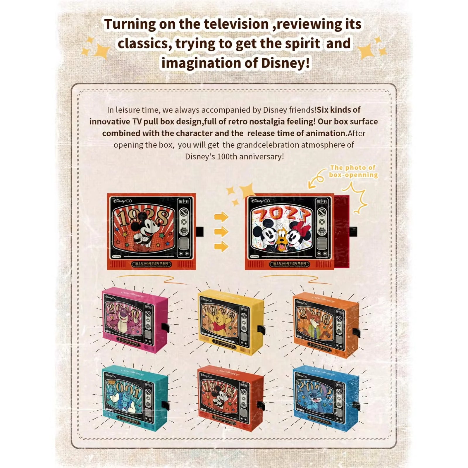 2023 Card.Fun Disney100 Carnival Series Trading Cards Hobby Box (Ships Sealed Only)