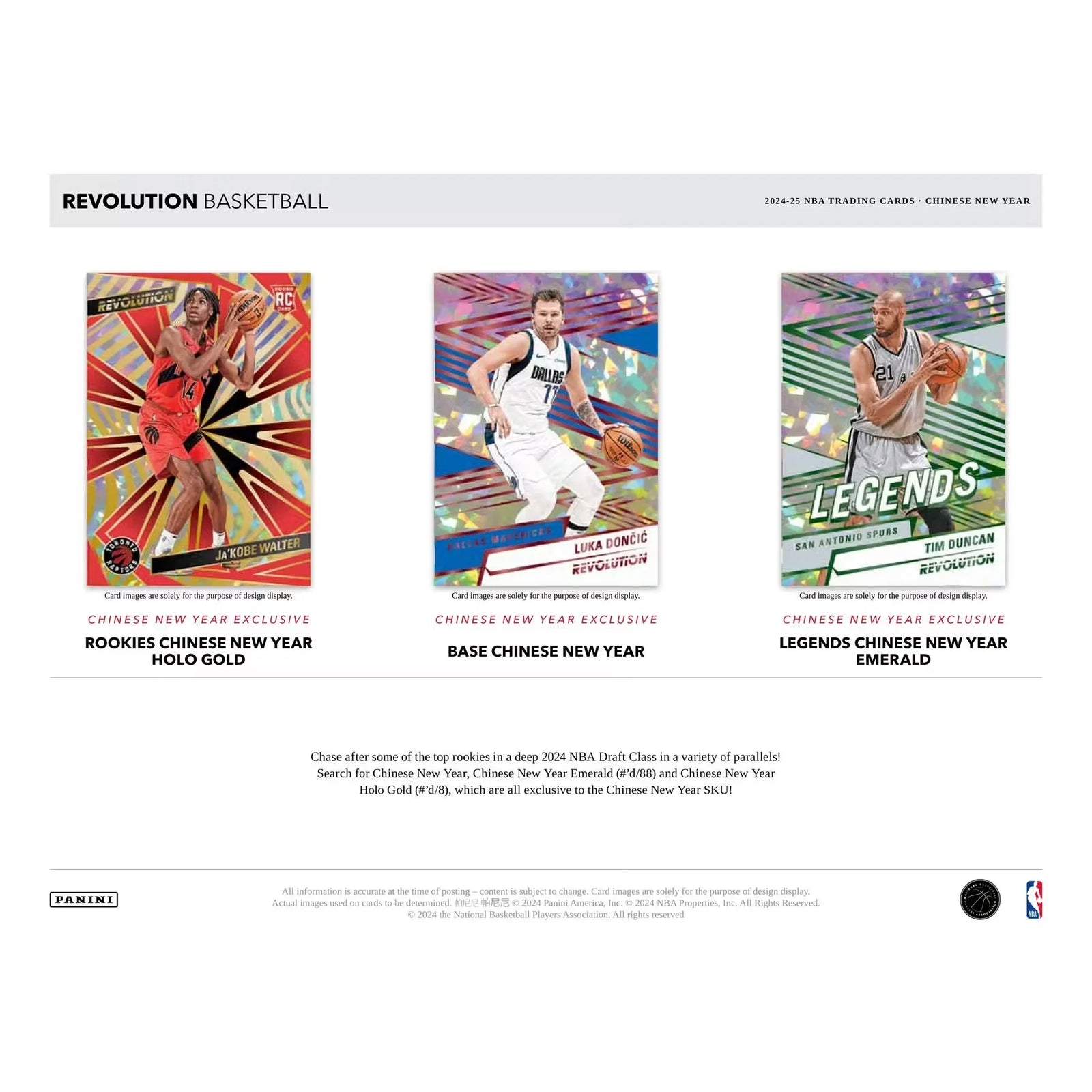 2024-25 Panini Revolution Chinese New Year Basketball Box (Ships Sealed Only)