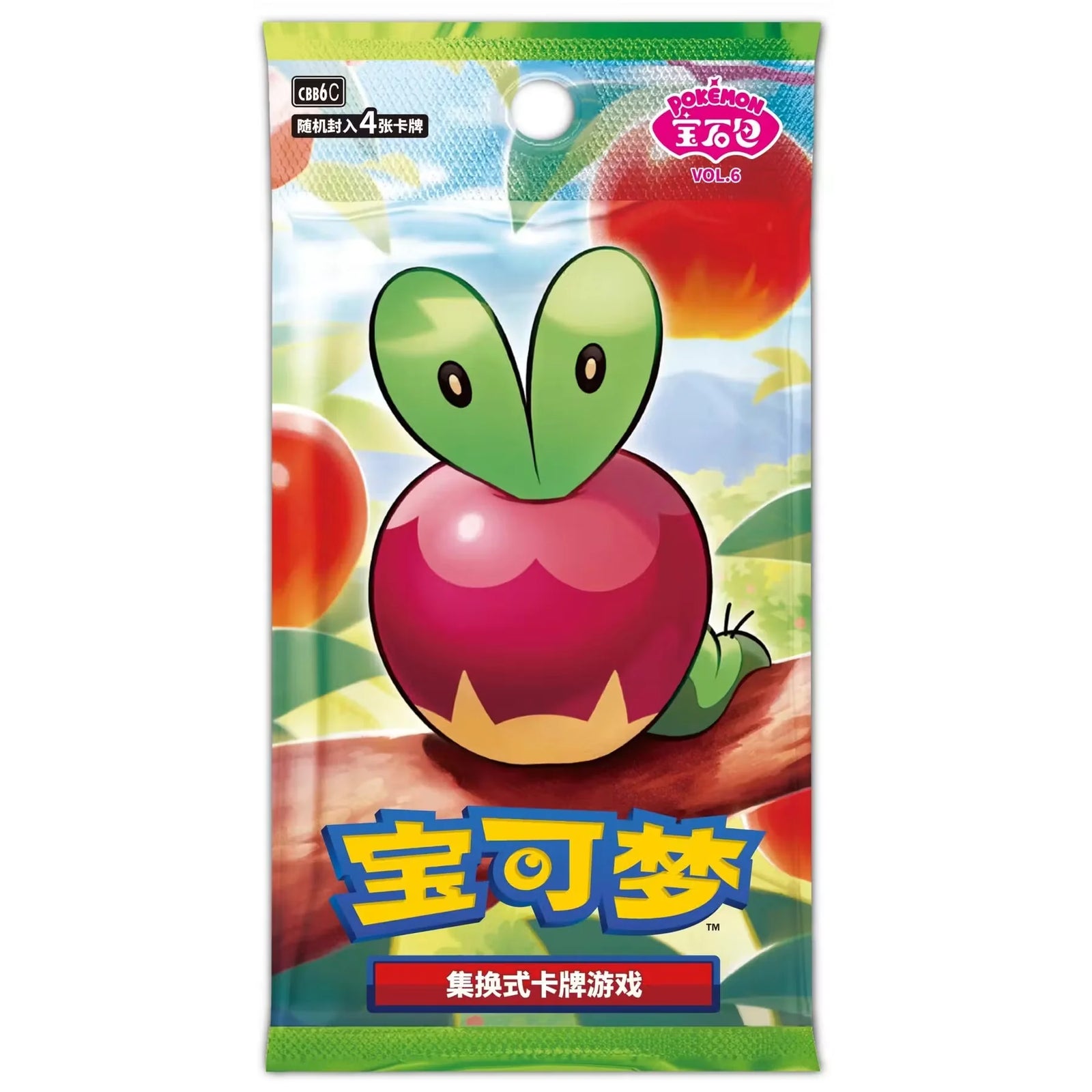 Pokemon Gem Pack Volume 6 Booster Box | Chinese Sealed (Ships Sealed Only)