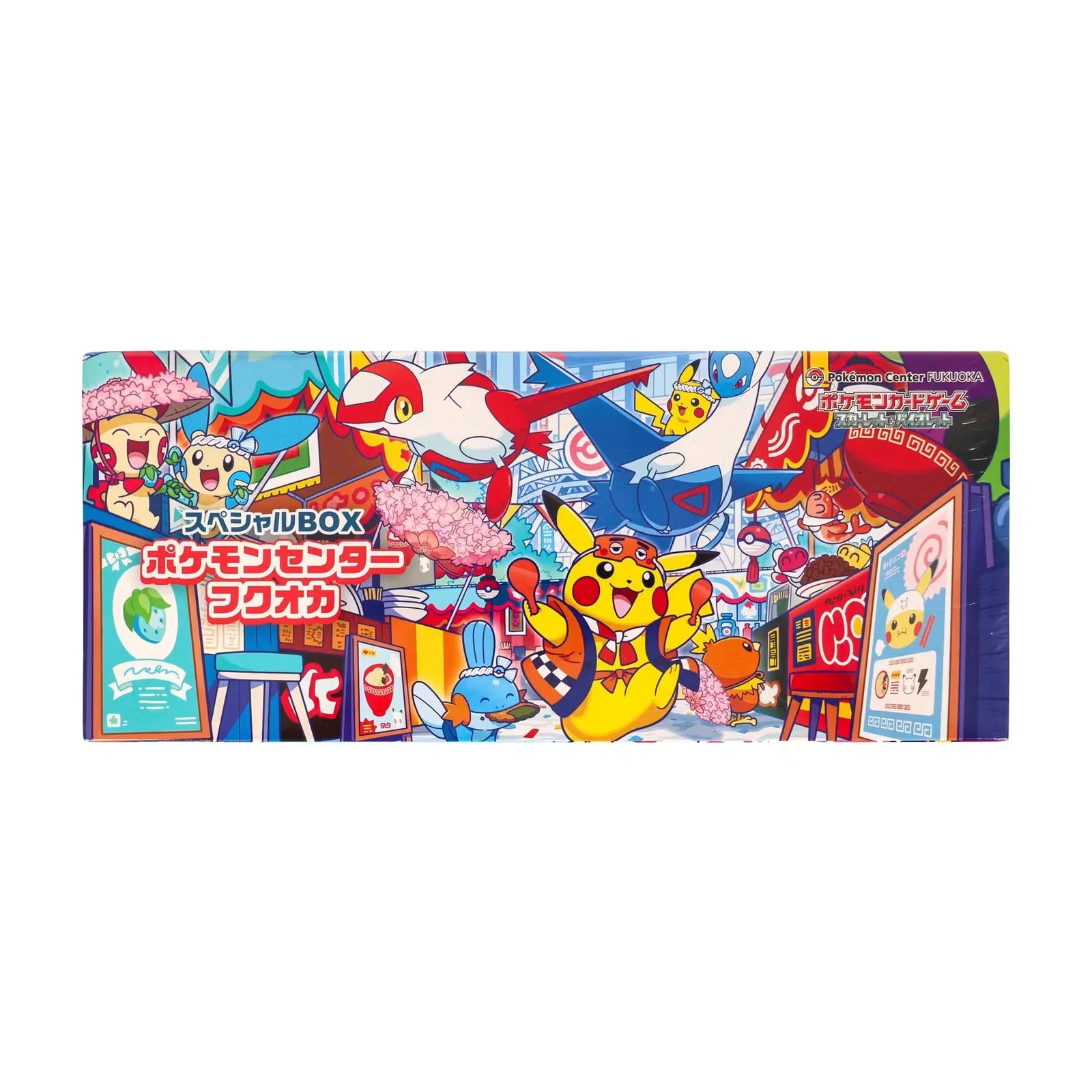 Pokemon Center Fukuoka Pikachu Special Box | Sealed (Ships Sealed Only)