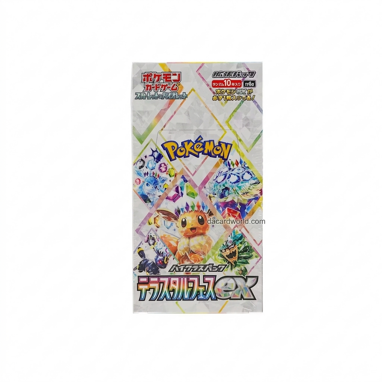 Pokemon Scarlet & Violet High Class Terastal Festival Booster Box | Japanese Sealed (Ships Sealed Only)