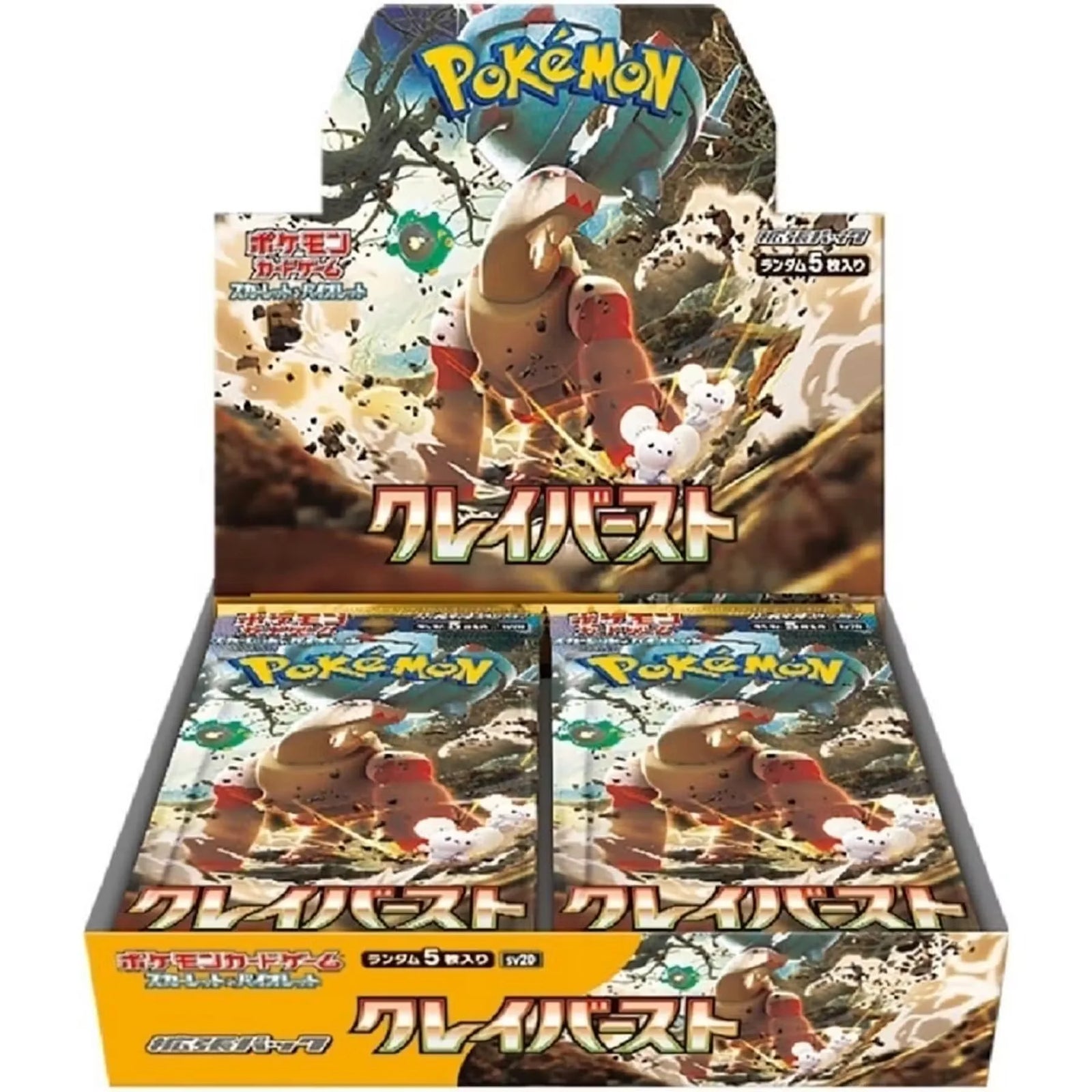 Pokemon Scarlet & Violet Clay Burst Booster Box | Japanese Sealed (Ships Sealed Only)