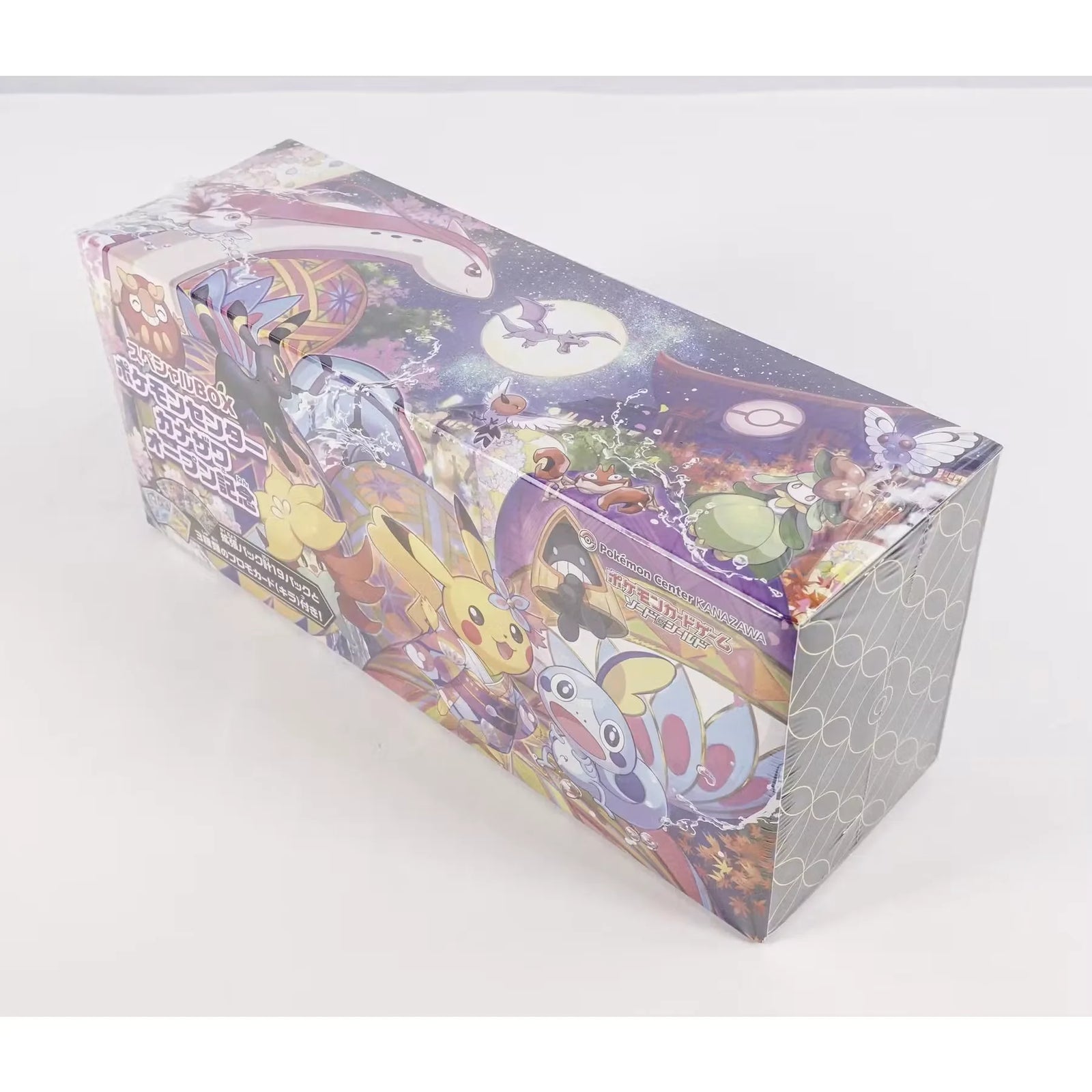 Pokemon Center Kanazawa Special Box | Sealed Japanese Booster Collection (Ships Sealed Only)