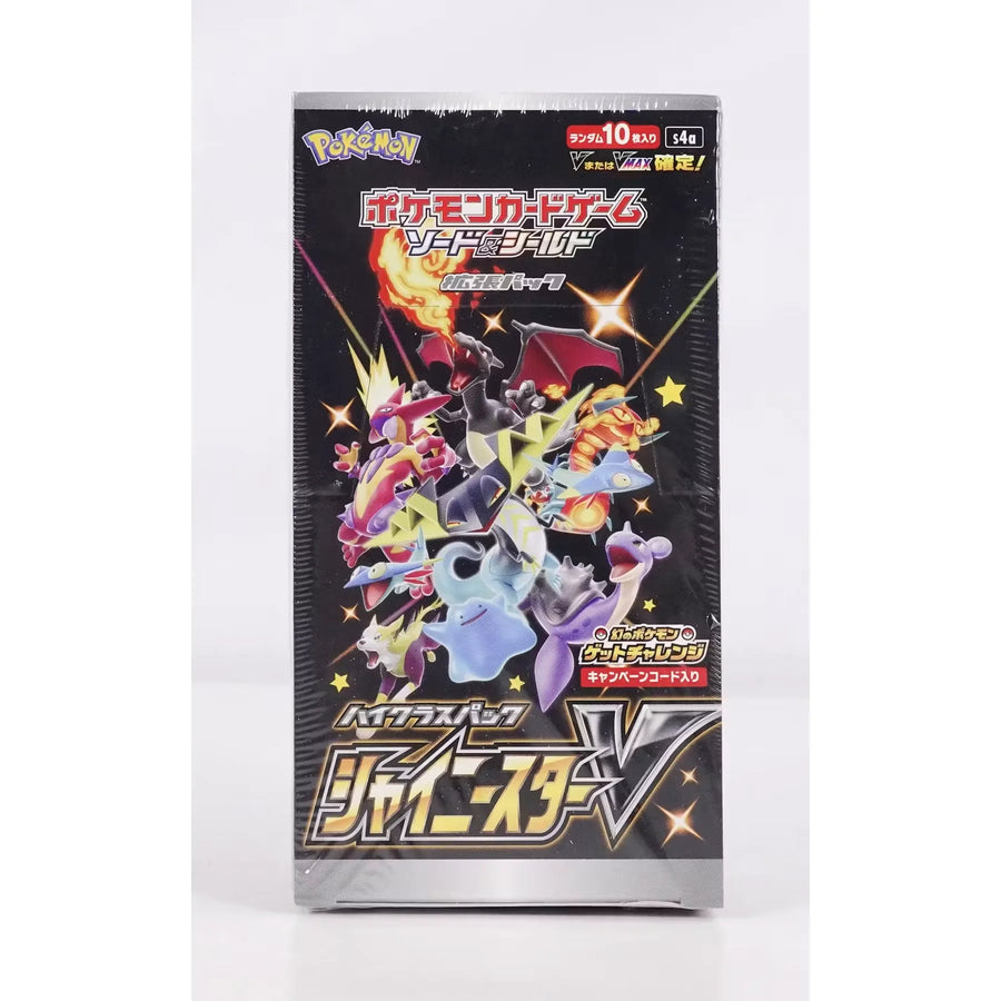 Pokemon Shiny Star V Booster Box | Japanese 1st Edition Sealed (Ships Sealed Only)
