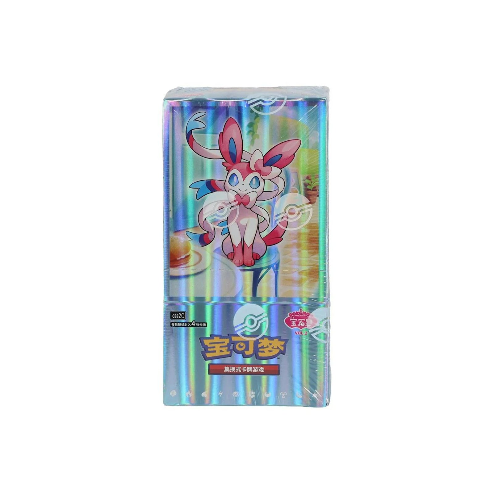 Pokemon Gem Pack Volume 2 Booster Box | Chinese Sealed (Ships Sealed Only)
