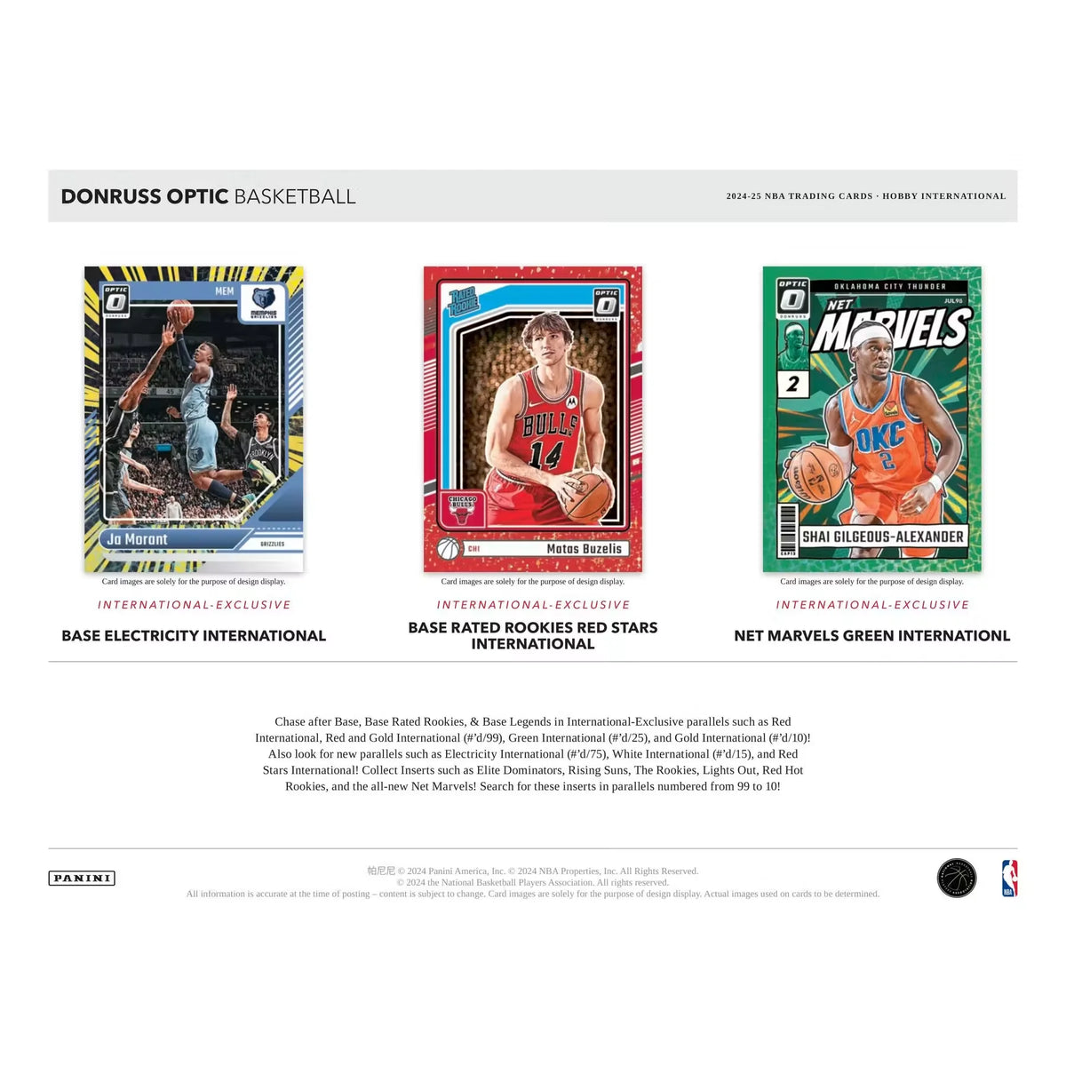 2024-25 Panini Donruss Optic Basketball Hobby International Box | P4298610