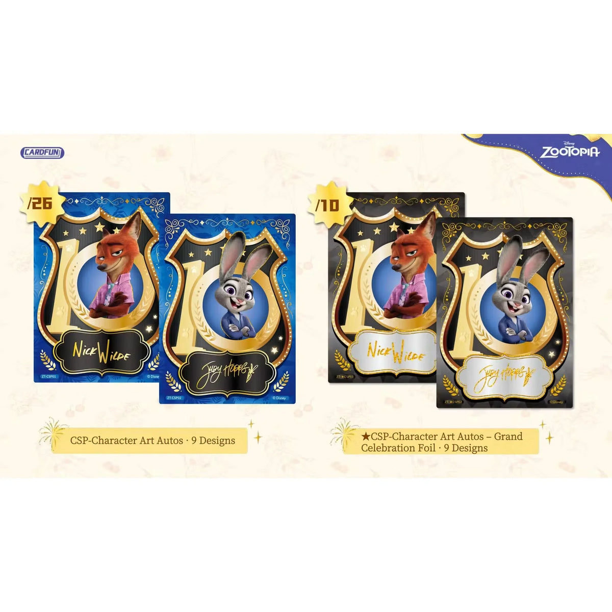 2026 Card.Fun Zootopia 10th Anniversary Hobby Box | Presell (Ships Sealed Only) | P5176703