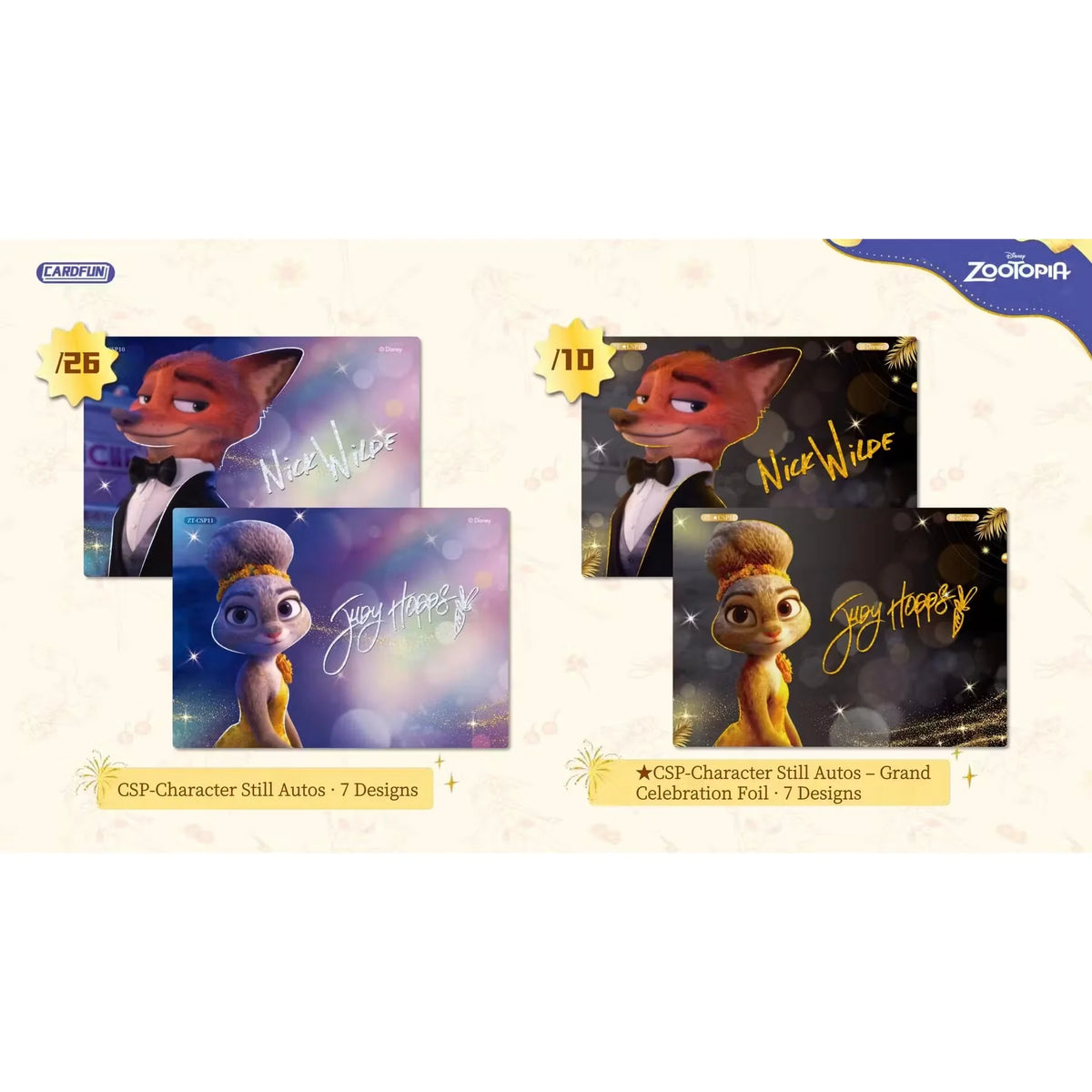2026 Card.Fun Zootopia 10th Anniversary Hobby Box | Presell (Ships Sealed Only) | P5176703