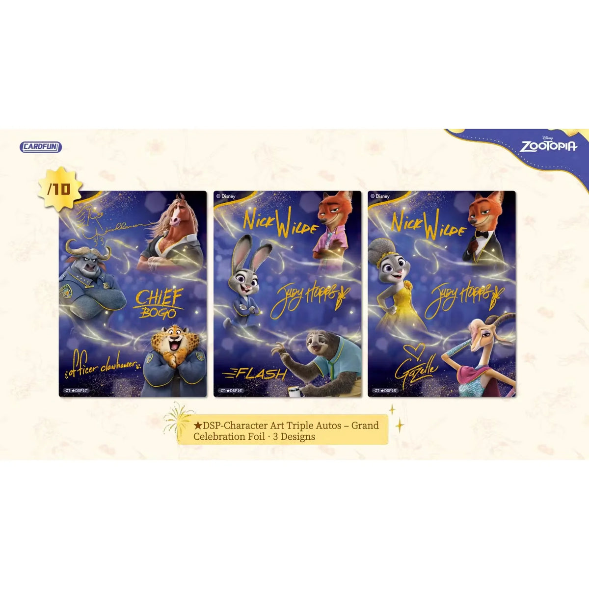 2026 Card.Fun Zootopia 10th Anniversary Hobby Box | Presell (Ships Sealed Only) | P5176703