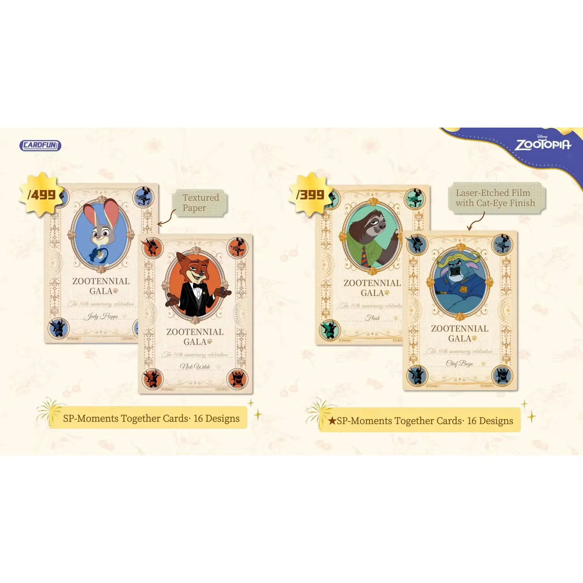 2026 Card.Fun Zootopia 10th Anniversary Hobby Box | Presell (Ships Sealed Only) | P5176703
