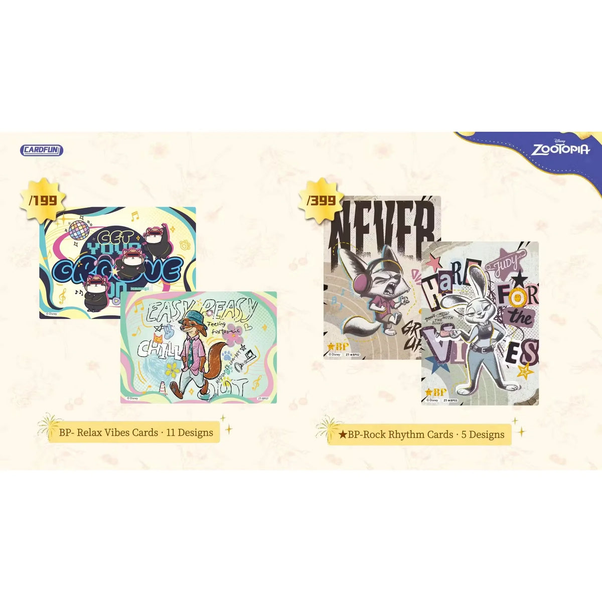 2026 Card.Fun Zootopia 10th Anniversary Hobby Box | Presell (Ships Sealed Only) | P5176703