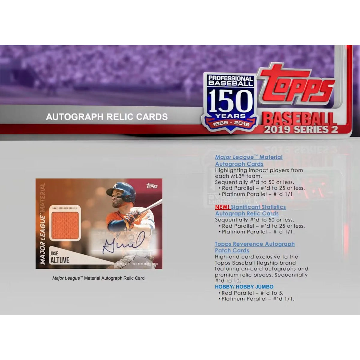 2019 Topps Series 2 Baseball Hobby Box (Ships Sealed Only) - D | P5178553