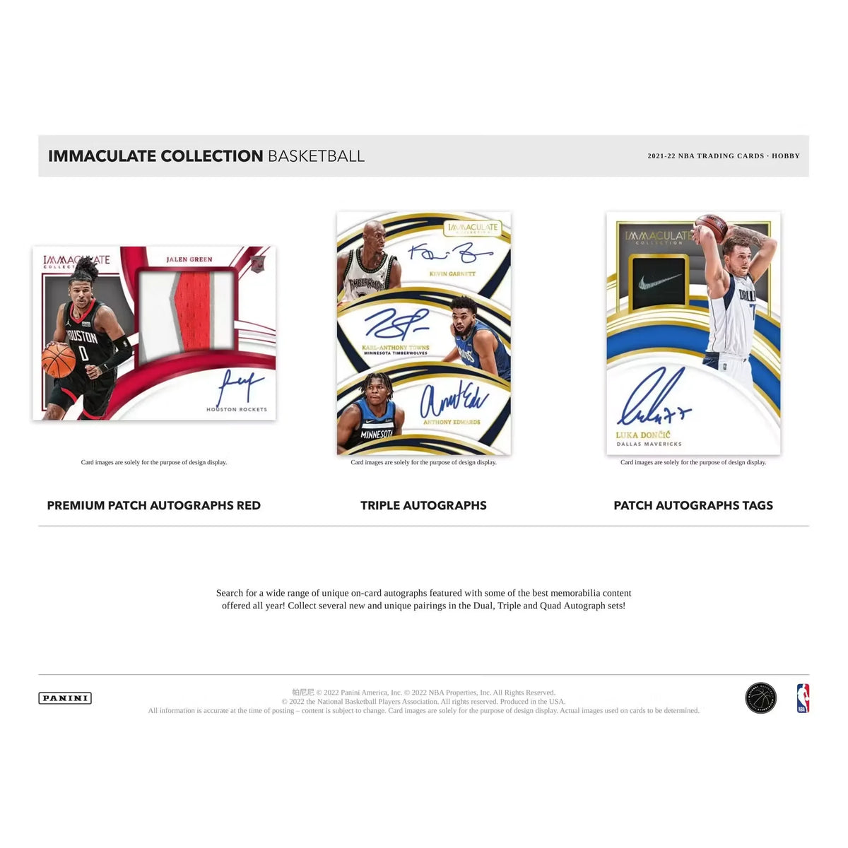 2021-22 Panini Immaculate Basketball Hobby Box (Ships Sealed Only) - D | P5178732
