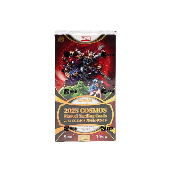 2025 Kakawow Marvel Cosmos Hobby Box | Limited Numbered Cards | P5292919