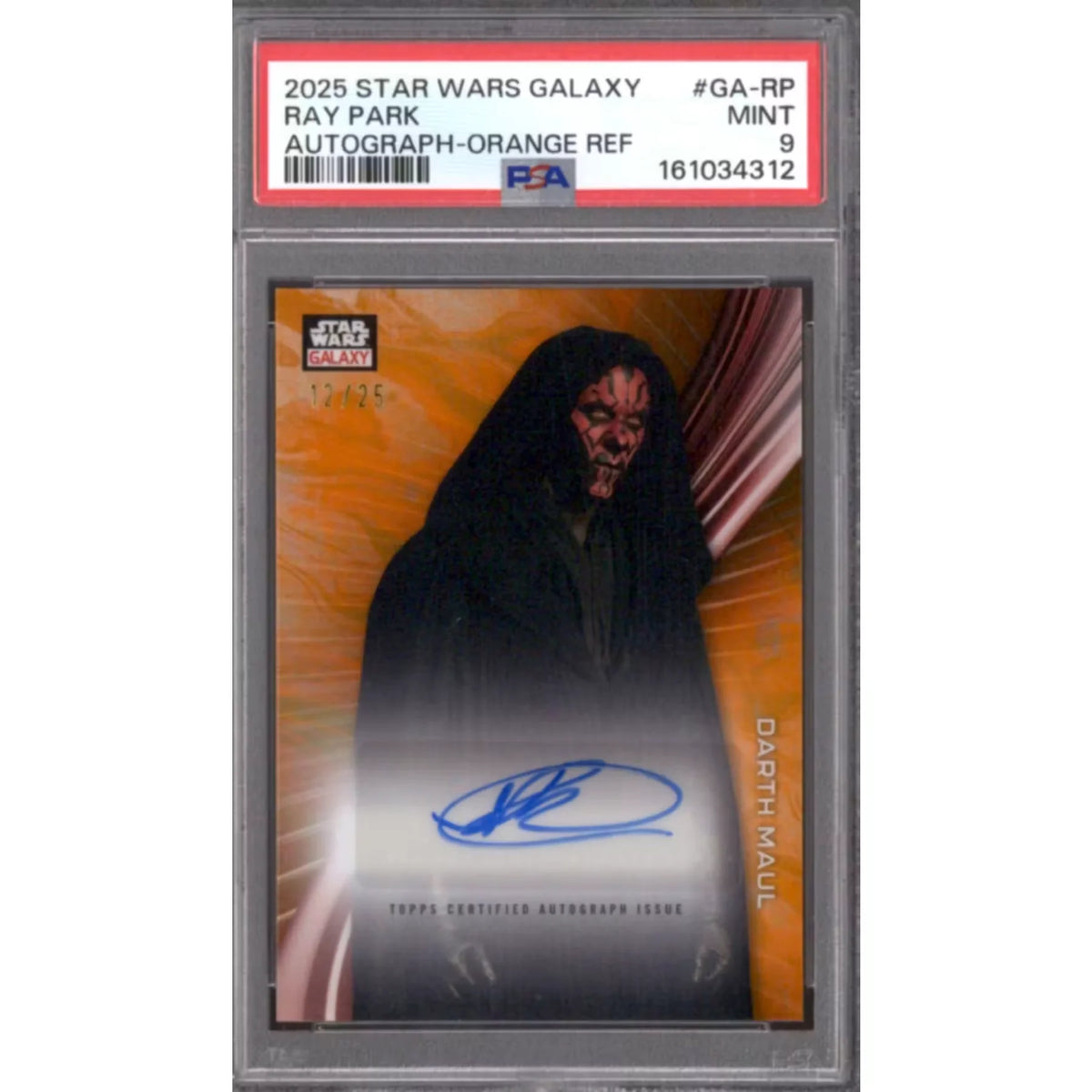 2026 Hit Parade Galactic Rebellion Limited Card Series 5 Hobby Box | Star | P5355136