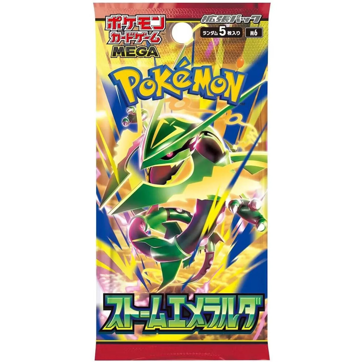 Pokemon Storm Emeralda Booster Box | Japanese | P5359264