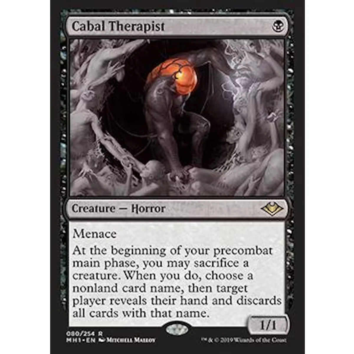 Magic the Gathering Modern Horizons Booster Box | Sealed (Ships Sealed Only) | P5359583