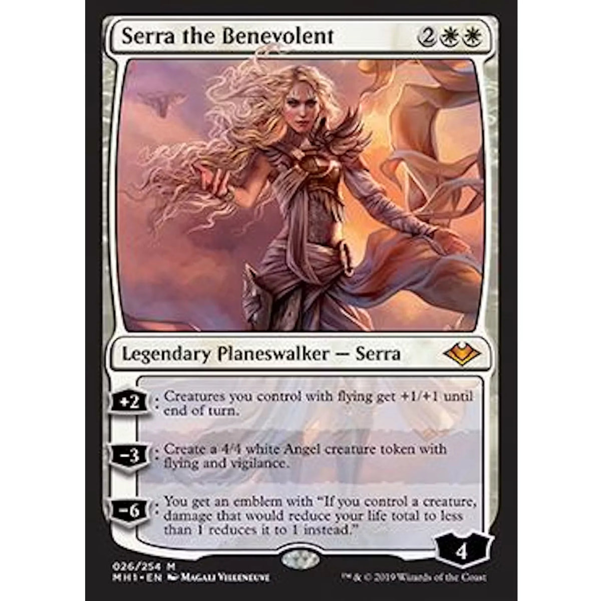 Magic the Gathering Modern Horizons Booster Box | Sealed (Ships Sealed Only) | P5359583