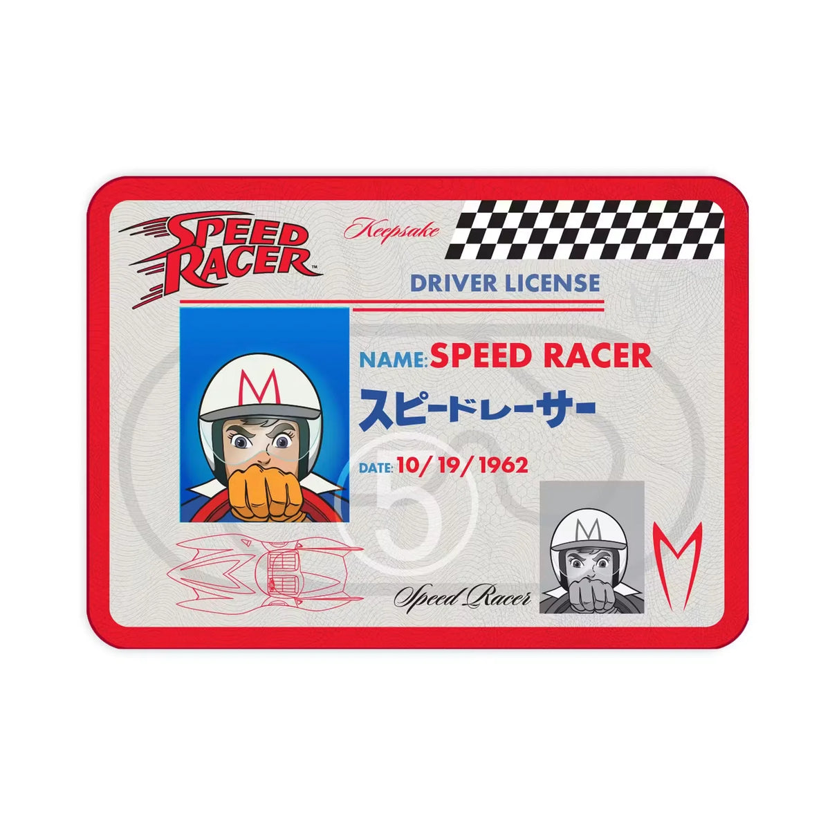 2026 Keepsake The Speed Racer Premiere Breaker Box | Anime Cards Presell | P5422079
