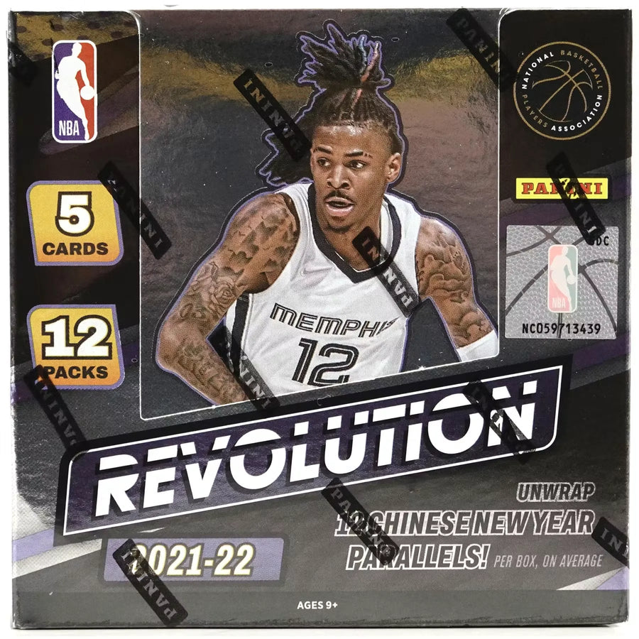 2021-22 Panini Revolution Chinese New Year Basketball Box - D | P5595613