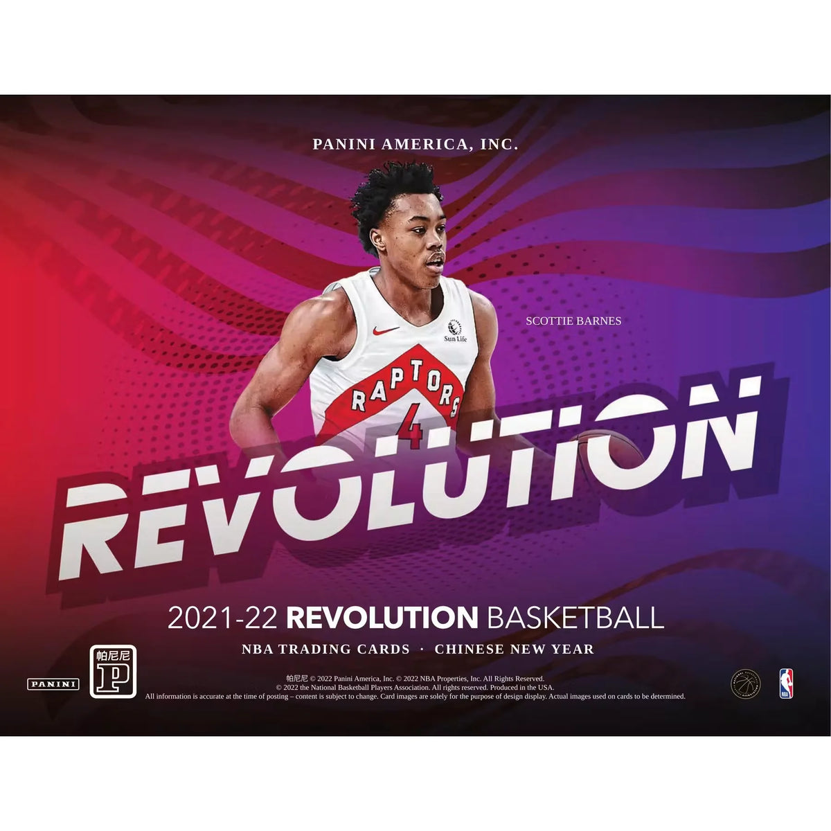2021-22 Panini Revolution Chinese New Year Basketball Box - D | P5595613