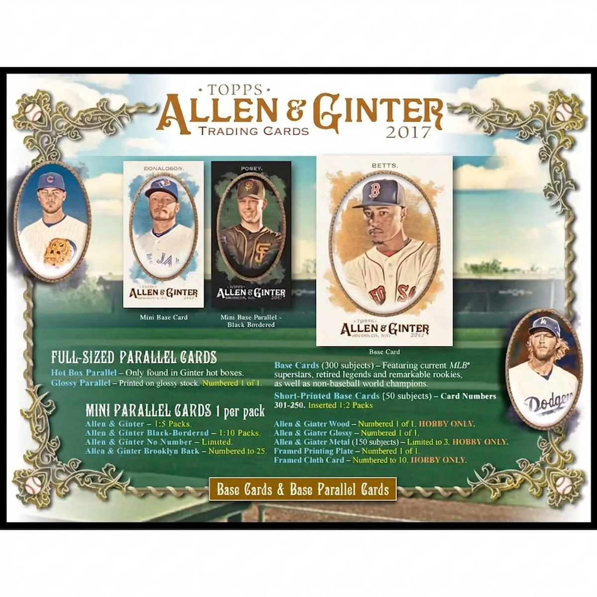 2017 Topps Allen & Ginter Baseball Hobby Box (Ships Sealed Only) | P5641634