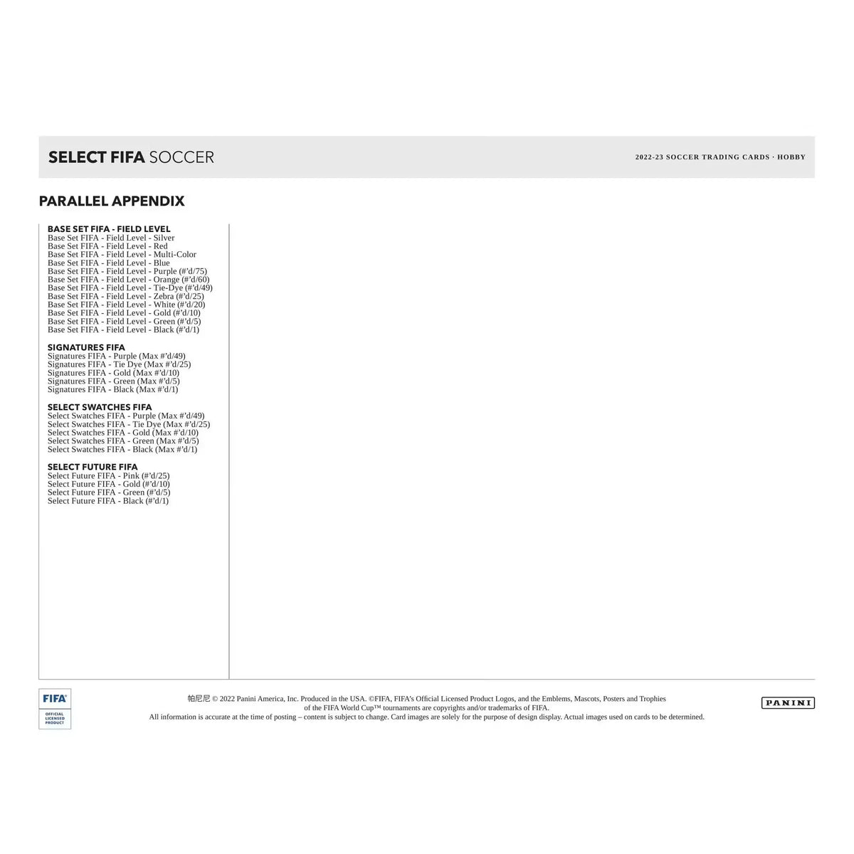 2022-23 Panini Select FIFA Soccer Hobby Box (Ships Sealed Only) | P5688235