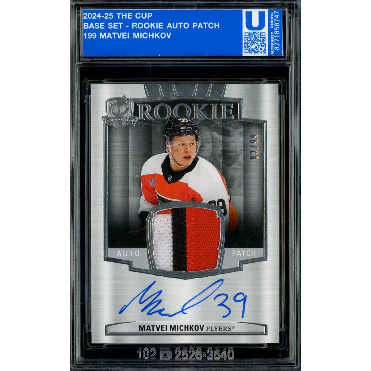 Hit Parade 2026-27 Hockey Immortal Series 1 Hobby Box | Hand-Numbered | P5944202