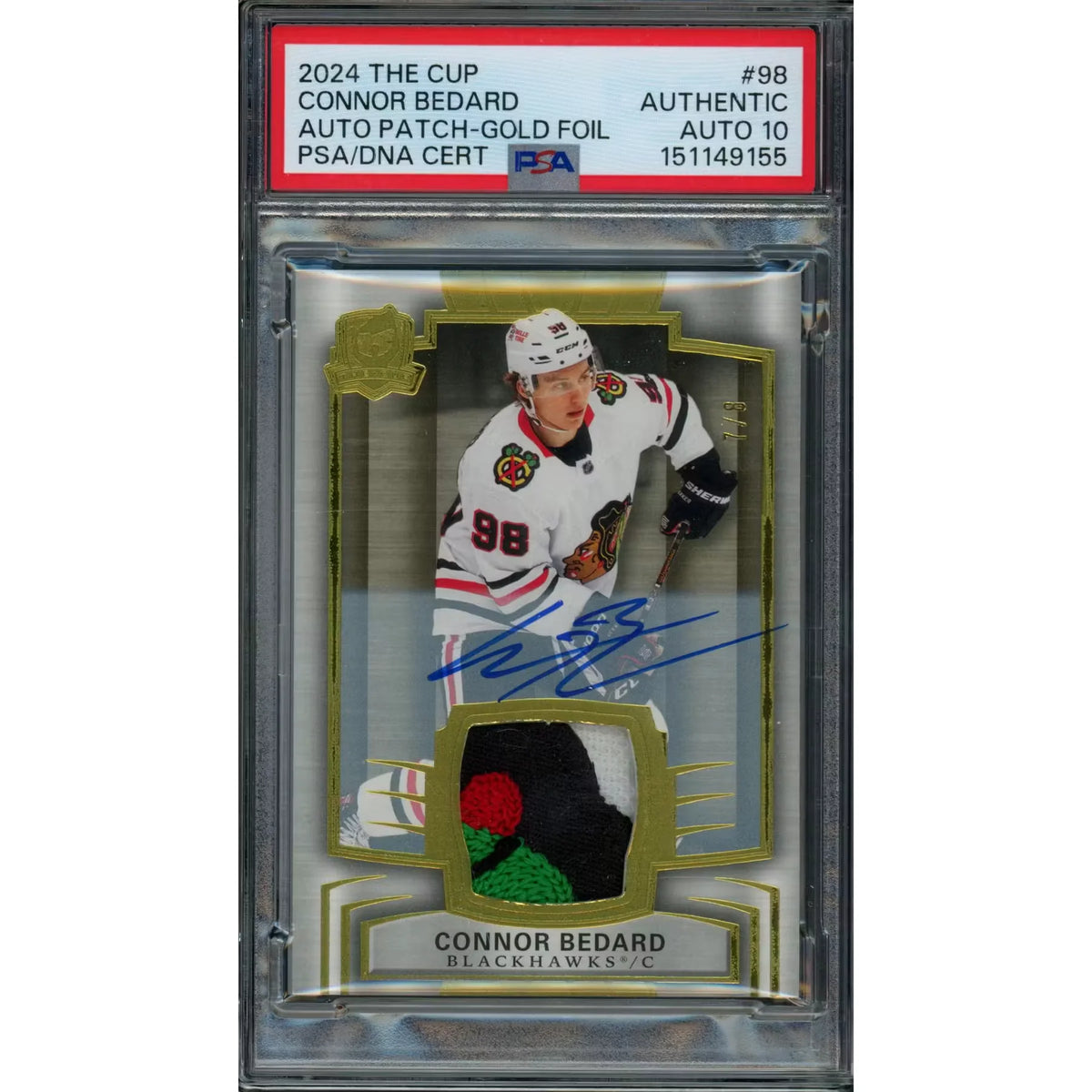 Hit Parade 2026-27 Hockey Immortal Series 1 Hobby Box | Hand-Numbered | P5944202